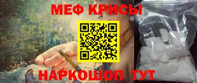 марки lsd Бугуруслан