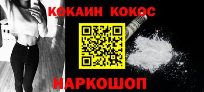 меф Бузулук