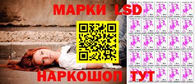 spice Будённовск