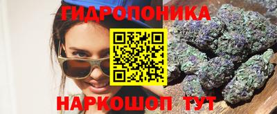 меф Бузулук