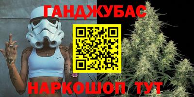 марки lsd Бугуруслан