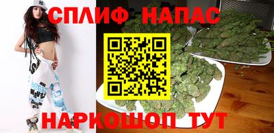 меф Бузулук