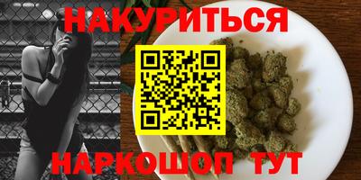 меф Бузулук