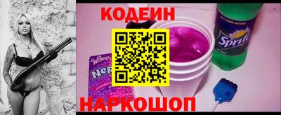 марки lsd Бугуруслан