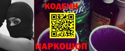 марки lsd Бугуруслан