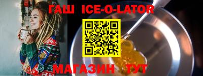 меф Бузулук