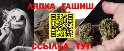 меф Бузулук