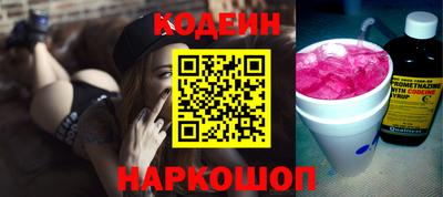 марки lsd Бугуруслан