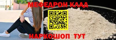 марки lsd Бугуруслан
