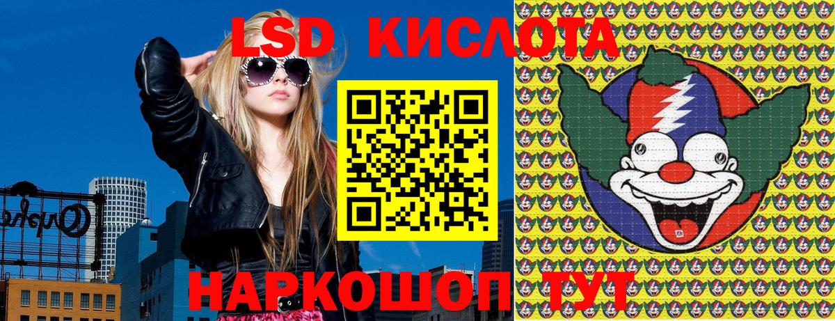 Урай  Марки N-bome  Марки NBOMe 1,5мг  Вход с VPN  Марки NBOMe 1,5мг 